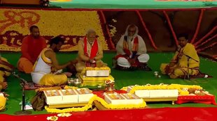 pm modi, kalki dham, up
