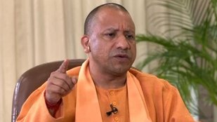CM Yogi Adityanath, Bjp, UP Assembly,