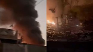 FIRE DELHI