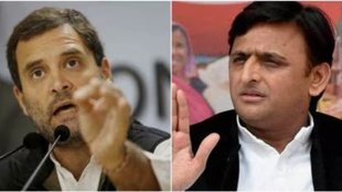 akhilesh yadav | rahul gandhi | up |
