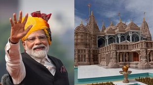 alhan modi| UAE| pm modi