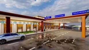 amrit bharat | railway station | pm modi |