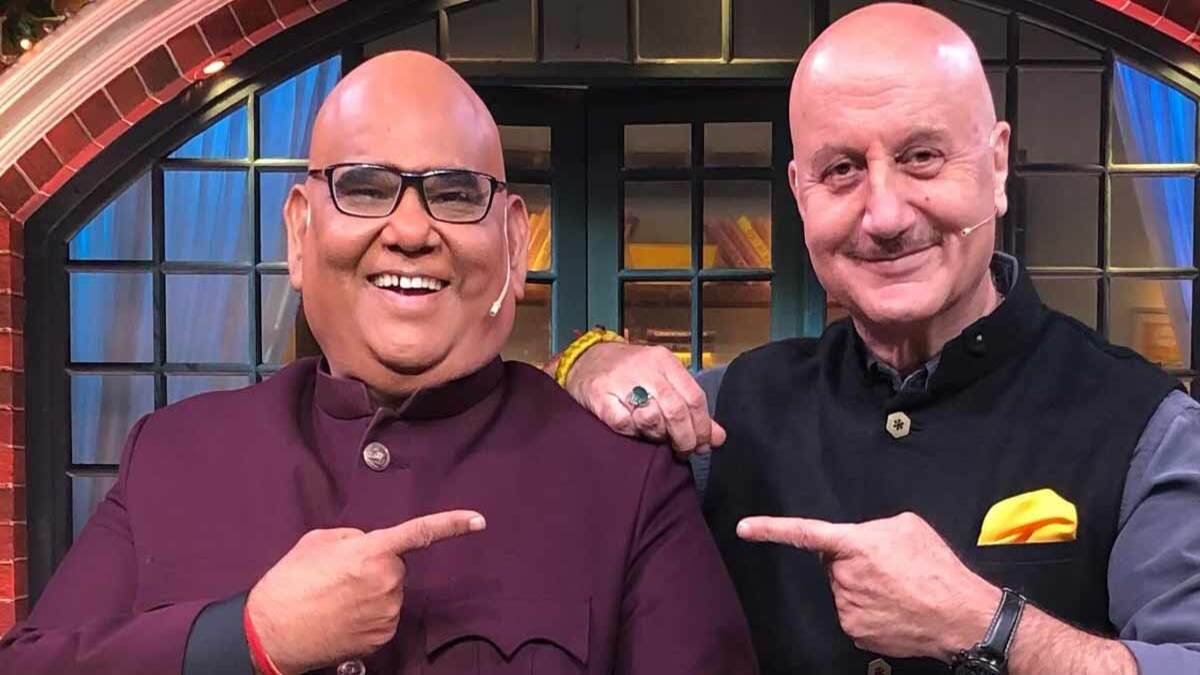 anupam kher, satish Kaushik