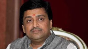 ashok chavan | bjp | nanded |