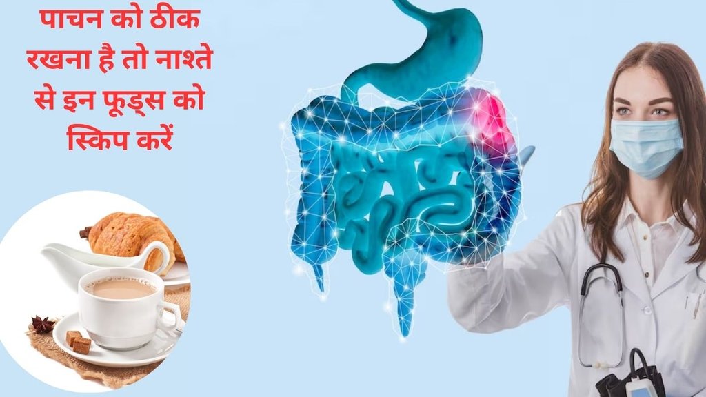 cellulose, fiber, irritable bowel syndrome, high-fiber cereals, beans, lentils, herbal teas, spinach, low-fructose fruits, cooked vegetables