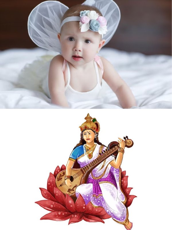 Baby Girl । Baby Girl name । Baby Girl Cute Name