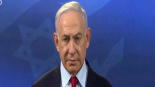benjamin netanyahu, Hezbollah, israael palestine conflict,
