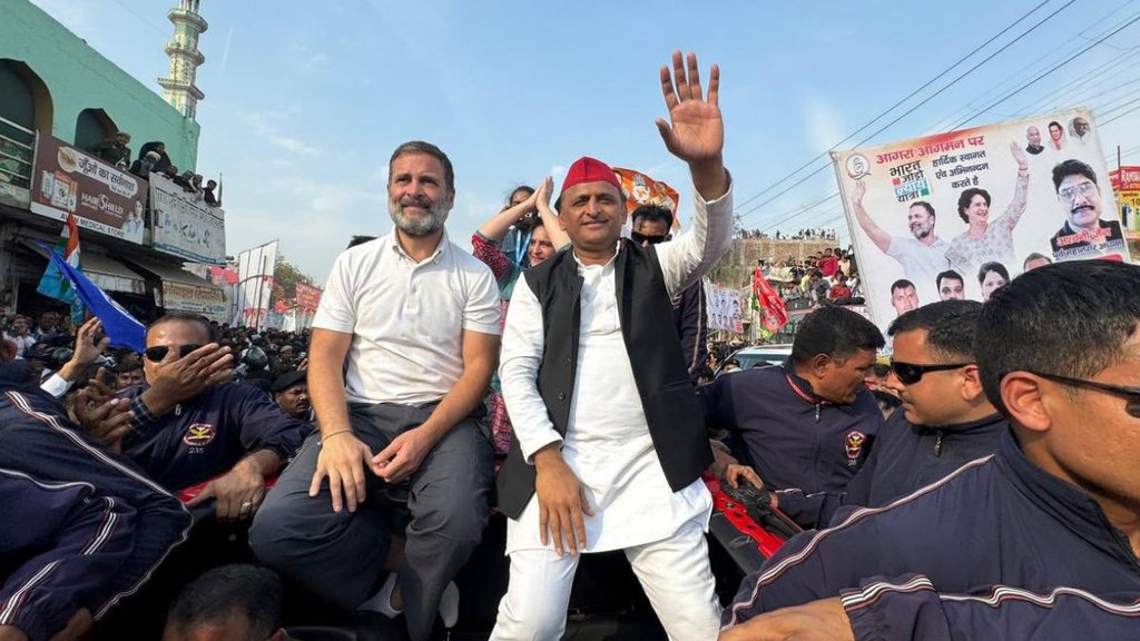bharat jodo nyaya yatra | akhilesh yadav | rahul gandhi |