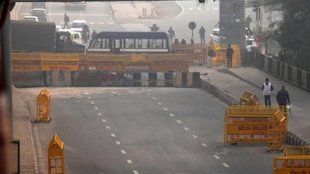 Bharat Bandh 2024, Bharat Bandh 2024 Date, Bharat Bandh 2024 News