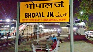Bhopal, Bhopal Lok Sabha Seat, Bhopal News,