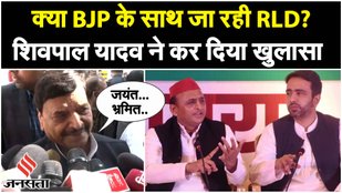 Shivpal Yadav
