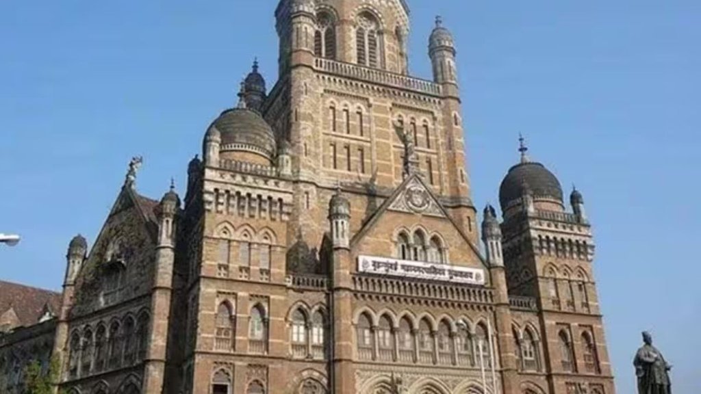 BMC| mumbai news|