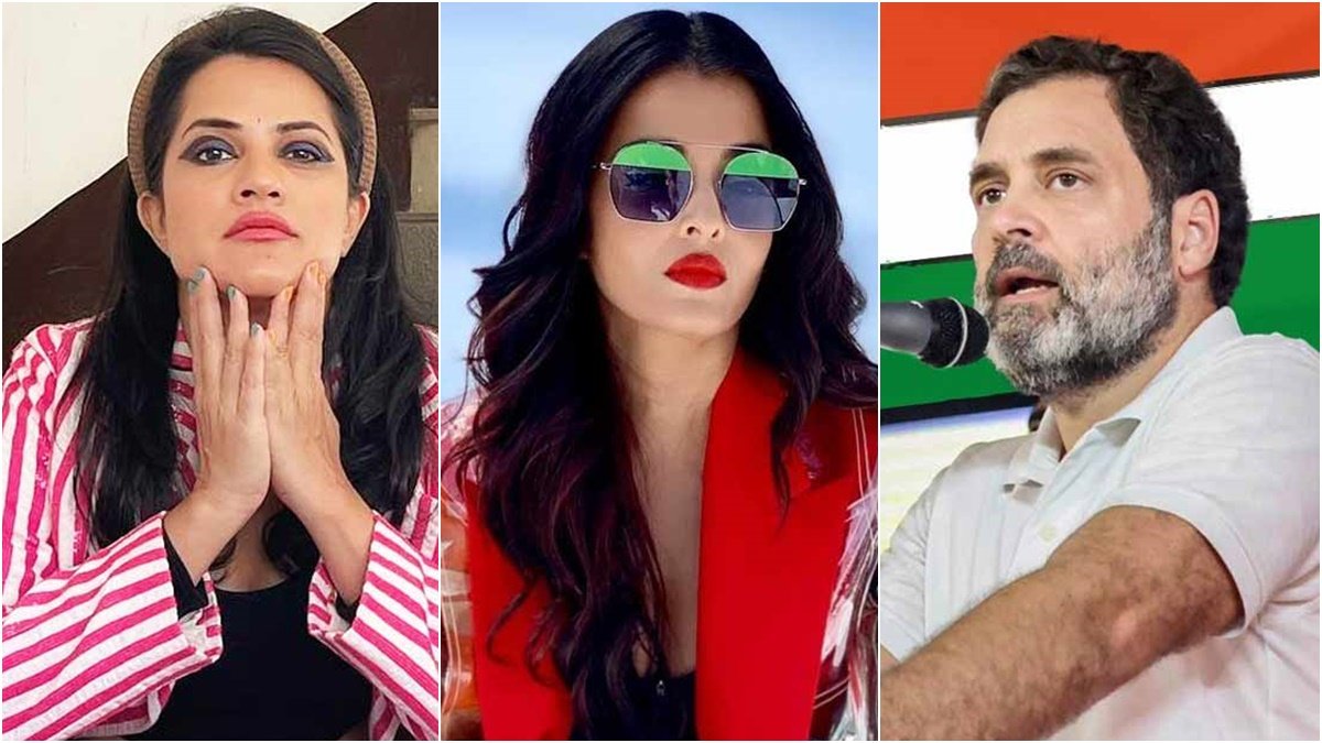 rahul gandhi, aishwarya rai