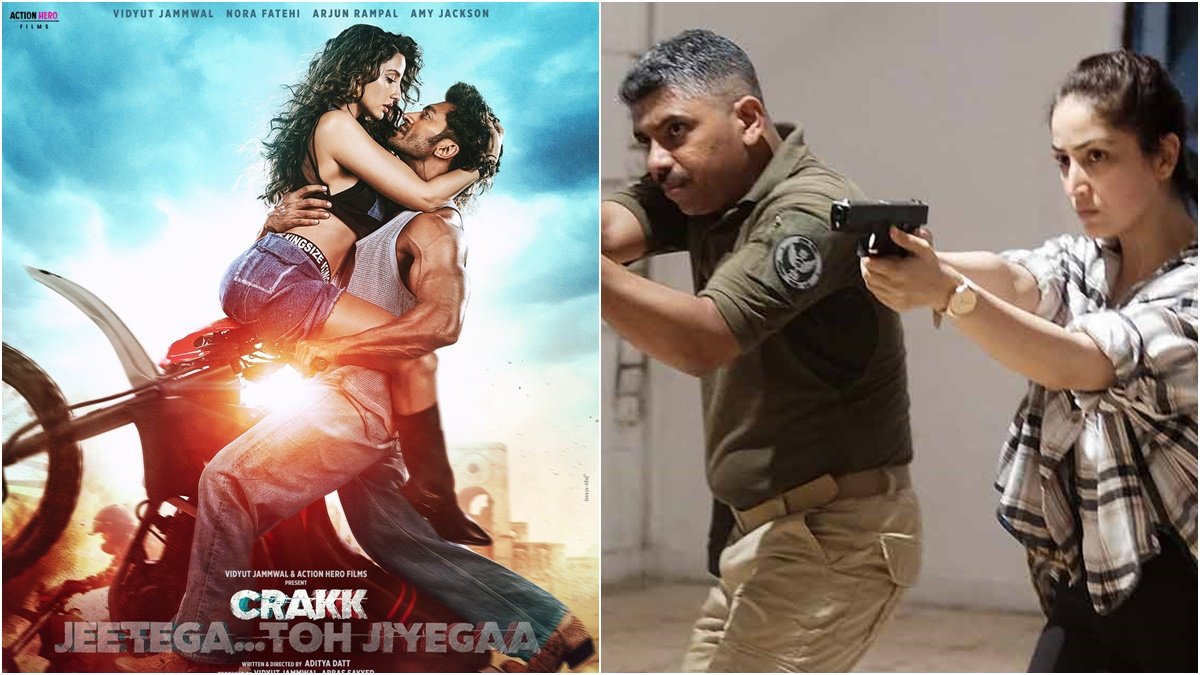 Box office collection