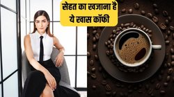 Kriti Sanon, Rakul Preet Singh समेत कई बॉलीवुड एक्ट्रेसेस पीती हैं ये खास कॉफी, सेहत को एक साथ पहुंचाती है कई फायदें, महिलाएं जरूर करें डाइट में शामिल