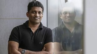 BYJU