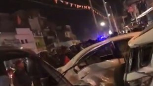 ACCIDENT