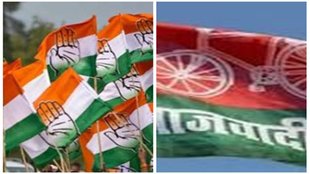congress| SP| seat sharing