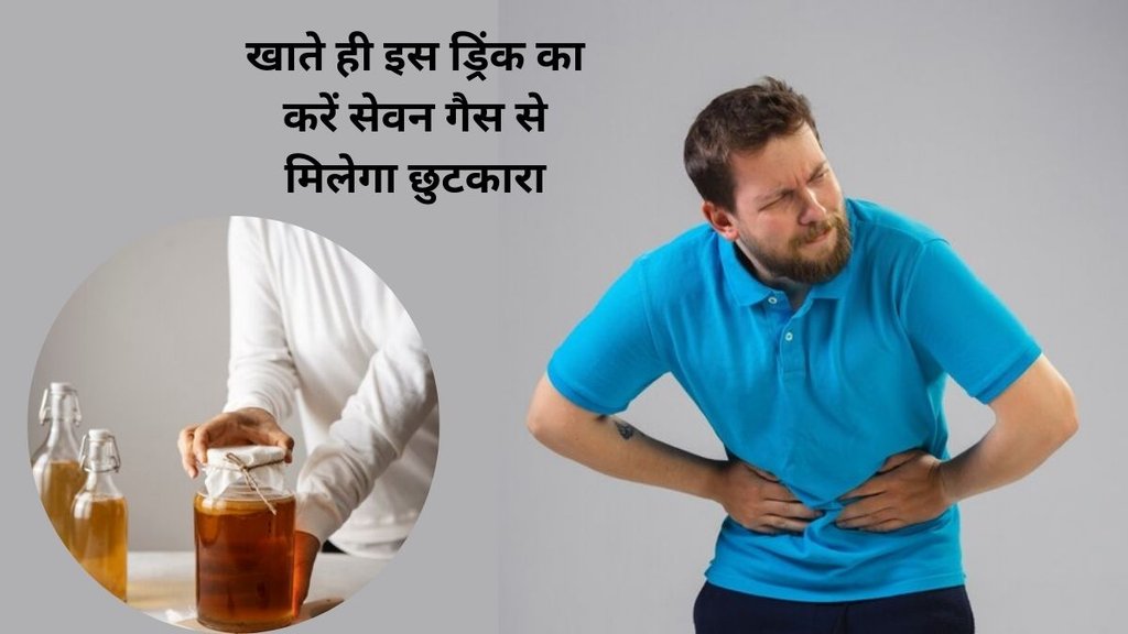 अदरक की चाय का करें सेवन।अदरक में मौजूद सक्रिय यौगिक पाचन तंत्र को उत्तेजित करते हैं, पाचन एंजाइमों के स्राव को बढ़ावा देते हैं और समग्र पाचन में सुधार करते हैं। freepik अदरक की चाय का करें सेवन।अदरक में मौजूद सक्रिय यौगिक पाचन तंत्र को उत्तेजित करते हैं, पाचन एंजाइमों के स्राव को बढ़ावा देते हैं और समग्र पाचन में सुधार करते हैं। freepik