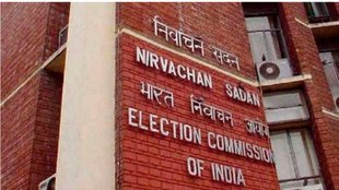 Lok Sabha Elections 2024, Lok Sabha Elections, NEARLY 97 CRORE voters registered
