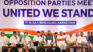 INDIA ALLIANCE