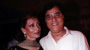 Jagjit Singh, Jagjit Singh Birth Anniversary