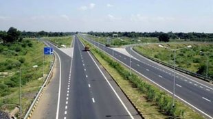 Express Way, Super Express Way