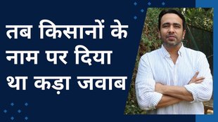 jayant Singh | Jayant Singh in NDA