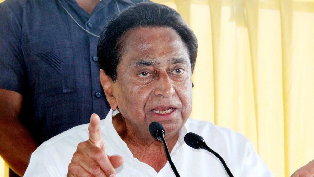 मध्य प्रदेश के पूर्व सीएम कमलनाथ (सोर्स - ANI)