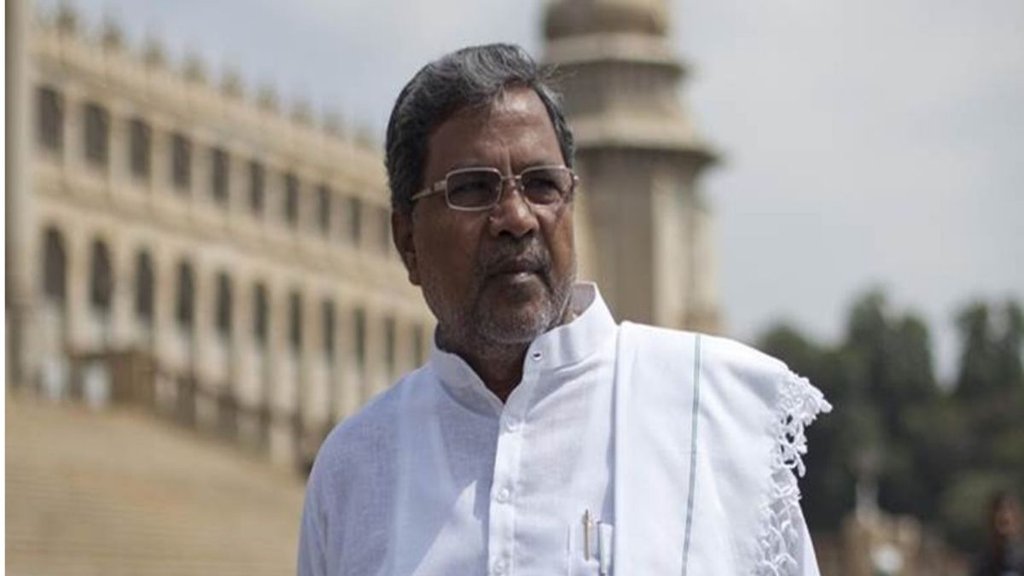 Bharatiya Janata Party, Siddaramaiah Congress government, Karnataka,