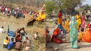 KASGANJ ACCIDENT