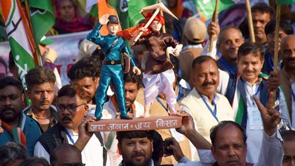 KISAN ANDOLAN