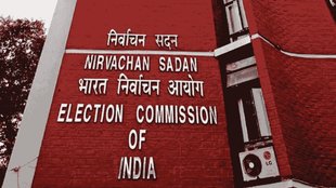 Loksabha Chunav , General Election 2024 , Aam Chunav ,