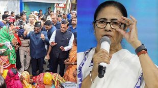 MAMATA BANERJEE