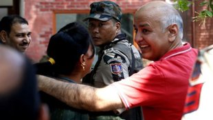 manish sisodia | tihar jail | delhi |
