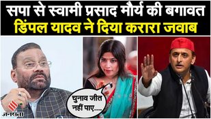 akhilesh yadav on swami prasad maurya