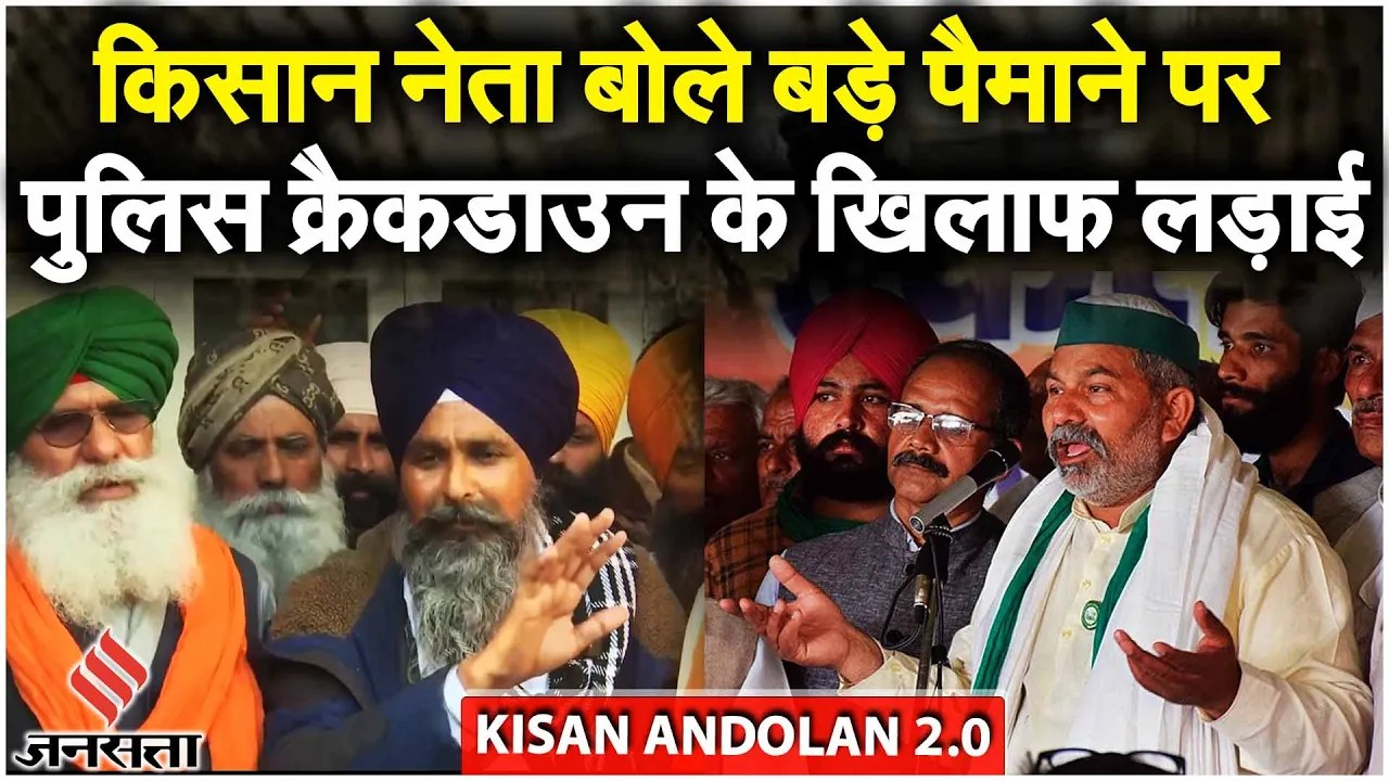 Kisan Andolan: किसान आज मनाएंगे काला दिन, SKM भी समर्थन में उतरा, लोगों से की ये अपील