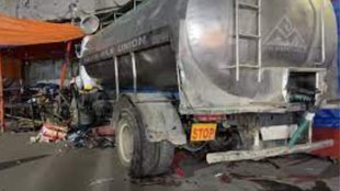 milk tank