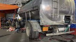 गंगटोक: मेले में घुसा तेज रफ्तार टैंकर, भीड़ को लगा कुचलने, 3 लोगों की मौत, 16 घायल