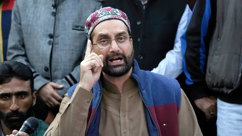 mirwaiz umar farooq| jammu kashmir|
