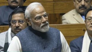 MODI LIVE