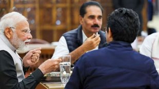 MODI LUNCH
