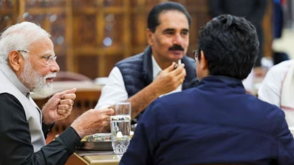 MODI LUNCH