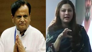mumtaz patel | ahmed patel | congress | aap |