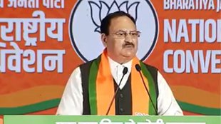 JP NADDA