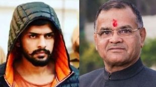 NAFE SINGH MURDER