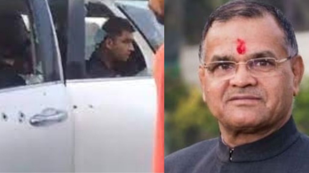 NAFE SINGH MURDER