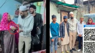 haldwani violence viral video of rupees distributing