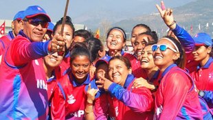 nepal cricket match
