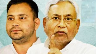 BIHAR FLOOR TEST